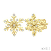 1/10 Ctw Petite Snowflake Round Cut Diamond Fashion Stud Earrings in 10K Yellow Gold