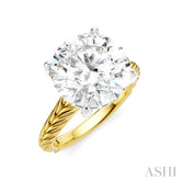 1/10 Ctw Circular Shape Round Cut Diamond Akari Wheat Shank Semi-Mount Engagement Ring in 14K Yellow and White Gold