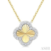 1/10 Ctw Fluted Clover Round Cut Diamond Pirouette Petite Pendant in 10K Yellow and White Gold with Chain