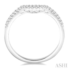 1/6 Ctw Round Diamond Curved Wedding Band in 14K White Gold