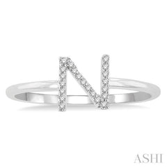 1/20 Ctw Initial 'N' Round Cut Diamond Fashion Ring in 10K White Gold
