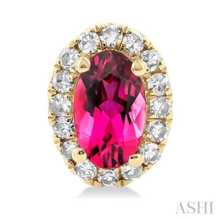 5x3 MM Oval Shape Pink Tourmaline and 1/8 Ctw Round Cut Diamond Halo Semi-Precious Stud Earrings in 10K Yellow Gold