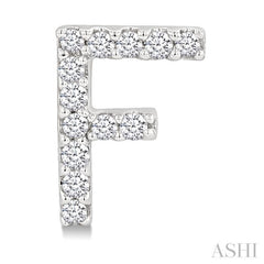 1/10 Ctw Initial 'F' Single Cut Diamond Earrings in 10K White Gold