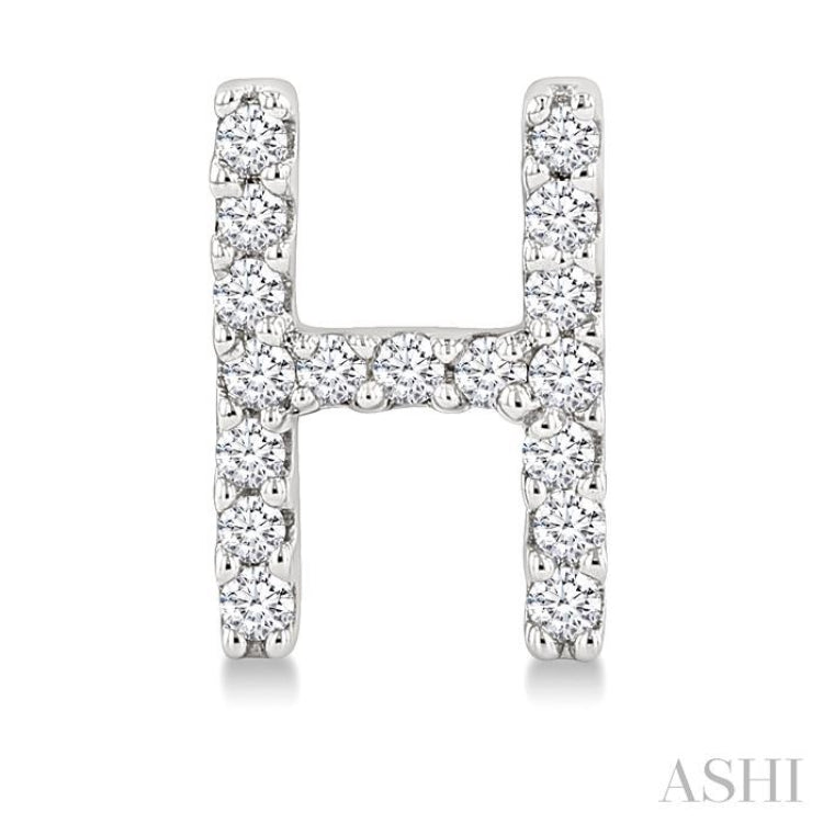 1/10 Ctw Initial 'H' Single Cut Diamond Earrings in 10K White Gold