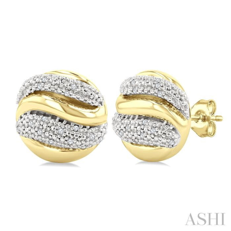 1/10 Ctw Circular Shape Bold Puffed Ribbed Swirl Round Cut Diamond Pirouette Fashion Stud Earrings in Yellow Gold Vermeil