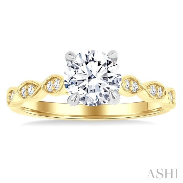 1/8 Ctw Round Cut Diamond Circular Shape Marquise Motif Carved Round Shape Semi-Mount Engagement Ring in 14K Yellow and White Gold