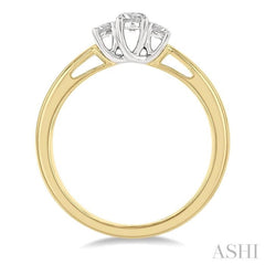 1/4 Ctw Round Cut Diamond Three-Stone Ring in 14K Yellow and White Gold