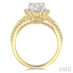 1.00 ctw Diamond Engagement Ring with 1/2 ct Princess Cut Center Stone in 14K Yellow and White Gold