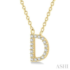 1/20 Ctw Initial 'D' Round Cut Diamond Pendant With Chain in 14K Yellow Gold