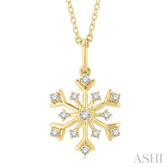 1/6 Ctw Petite Snowflake Round Cut Diamond Fashion Pendant With Chain in 10K Yellow Gold