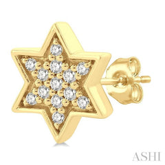 1/6 ctw Petite Star of David Round Cut Diamond Fashion Stud Earring in 10K Yellow Gold