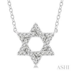 1/10 ctw Petite Star of David Round Cut Diamond Fashion Pendant With Chain in 10K White Gold