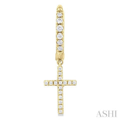 1/3 ctw Petite Cross Round Cut Diamond Fashion Huggies in 10K Yellow Gold