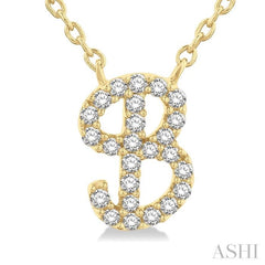 1/10 Ctw Initial 'B' Calligraphy Round Cut Diamond Fashion Pendant With Chain in 10K Yellow Gold