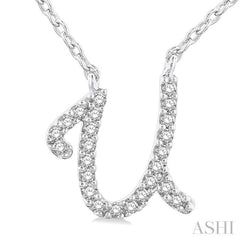 1/20 Ctw Initial 'U' Round cut Diamond Pendant With Chain in 10K White Gold