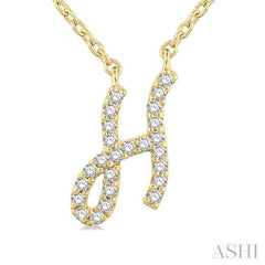 1/20 Ctw Initial 'H' Round cut Diamond Pendant With Chain in 10K Yellow Gold