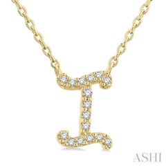 1/20 Ctw Initial 'I' Round cut Diamond Pendant With Chain in 10K Yellow Gold