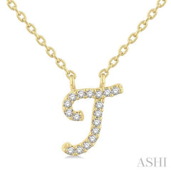 1/20 Ctw Initial 'T' Round cut Diamond Pendant With Chain in 10K Yellow Gold