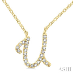 1/20 Ctw Initial 'U' Round cut Diamond Pendant With Chain in 10K Yellow Gold