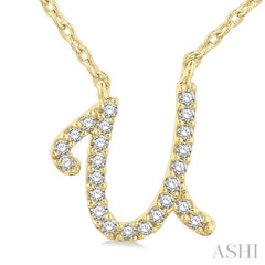 1/20 Ctw Initial 'U' Round cut Diamond Pendant With Chain in 10K Yellow Gold