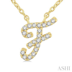 1/20 Ctw Initial 'F' Round cut Diamond Pendant With Chain in 14K Yellow Gold