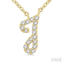 1/20 Ctw Initial 'J' Round cut Diamond Pendant With Chain in 14K Yellow Gold