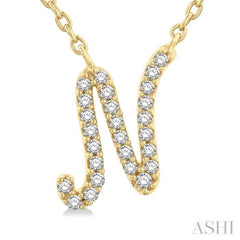 1/10 Ctw Initial 'N' Round cut Diamond Pendant With Chain in 14K Yellow Gold