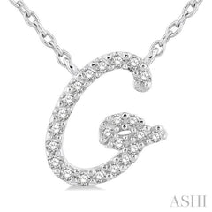 1/10 Ctw Initial 'G' Round cut Diamond Pendant With Chain in 14K White Gold