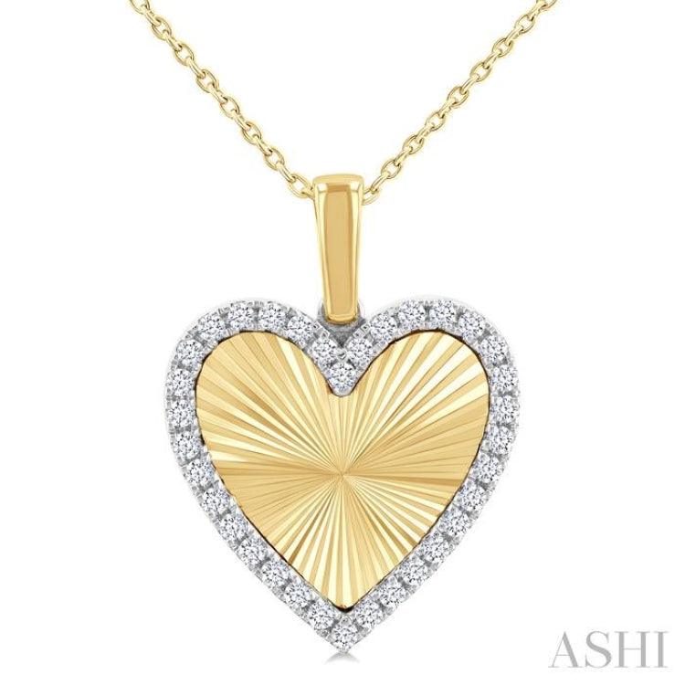 1/4 Ctw Fluted Texture Heart Round Cut Diamond Fashion Pendant With Chain in 10K Yellow and White Gold
