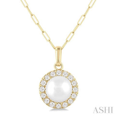 6 MM Cultured White Pearl and 1/6 Ctw Round Cut Diamond Halo Pendant With Chain in 10K Yellow Gold